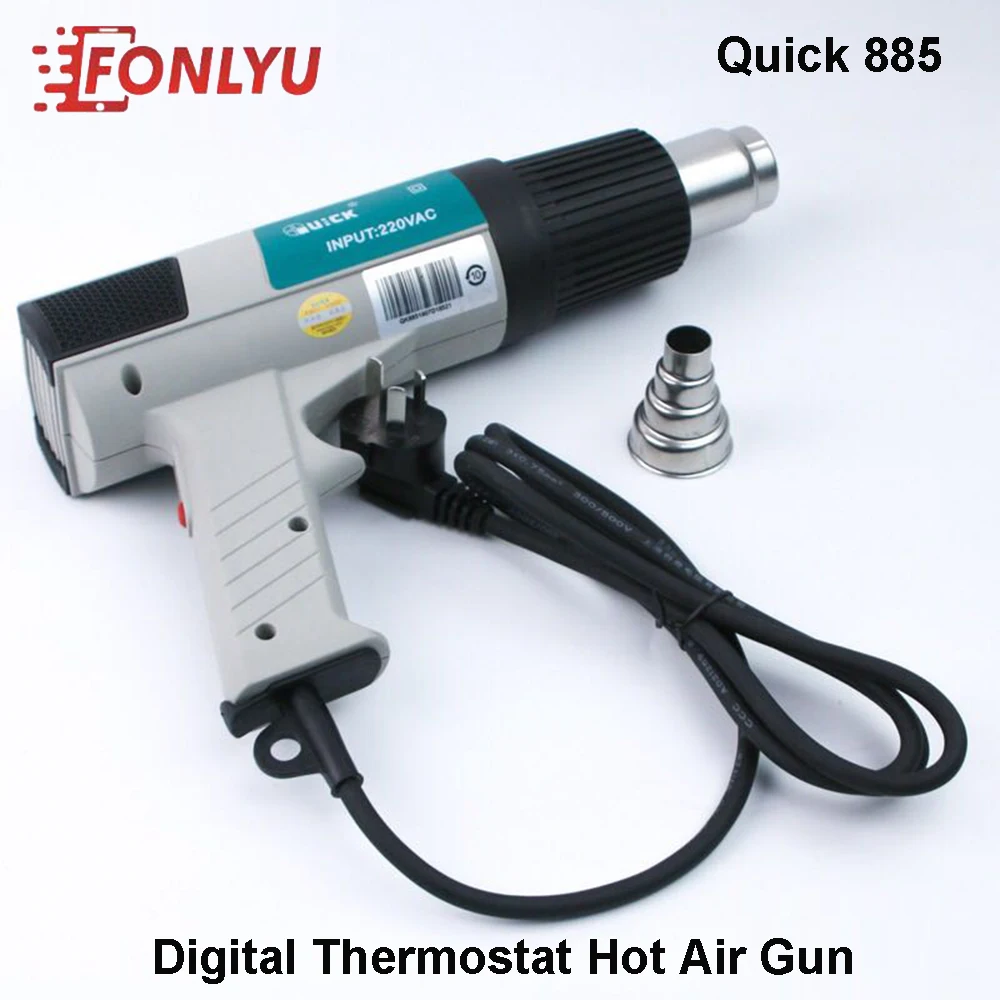 

Quick 885 1800W Digital Display Air Dryer For Soldering Repairing Hot Air Gun Adjustable Temperature Heat Gun 50~600℃