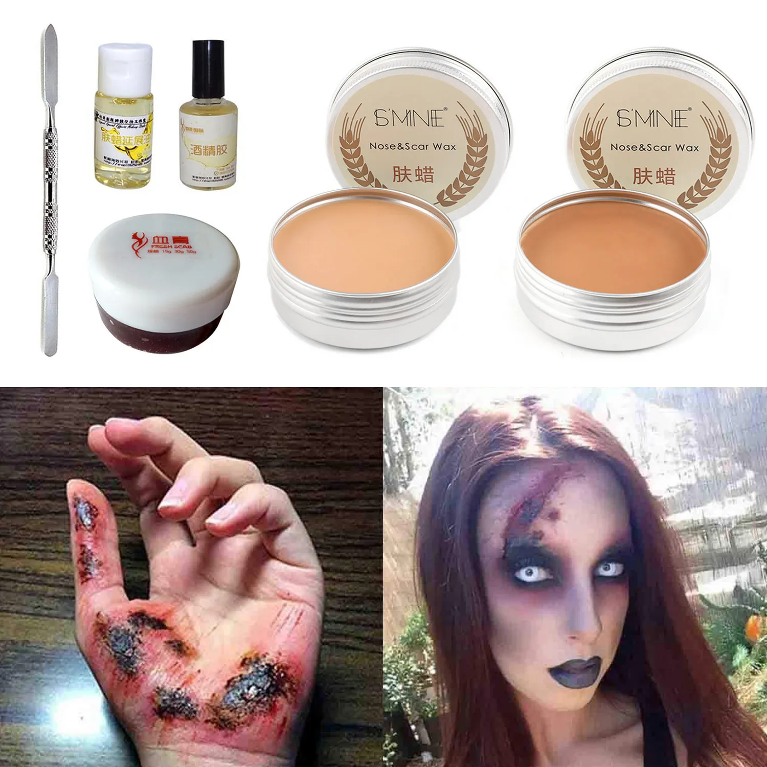 

Fake Wound Modeling Scar Makeup Wax + Spatula + 15g Coagulated Blood + 15ml Spirit Gum Adhesive + 10ml Oil for Halloween Stage