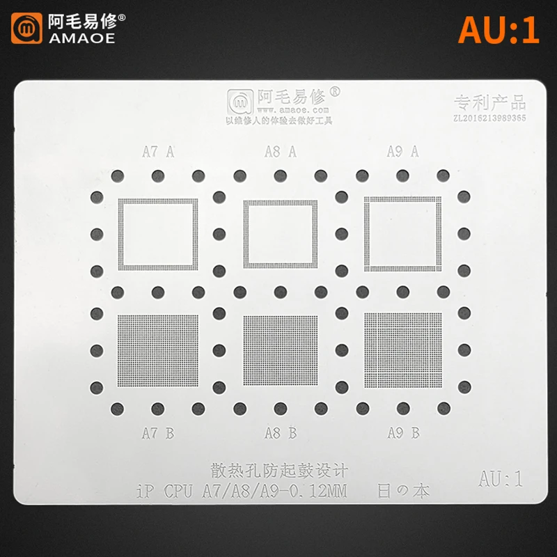 

Amaoe AU1 AU2 AU3 AU4 BGA Reballing Stencil For Apple IPhone A7 A8 A9 A10 A11 A12 CPU Upper And Lower Steel Mesh Repair Tools