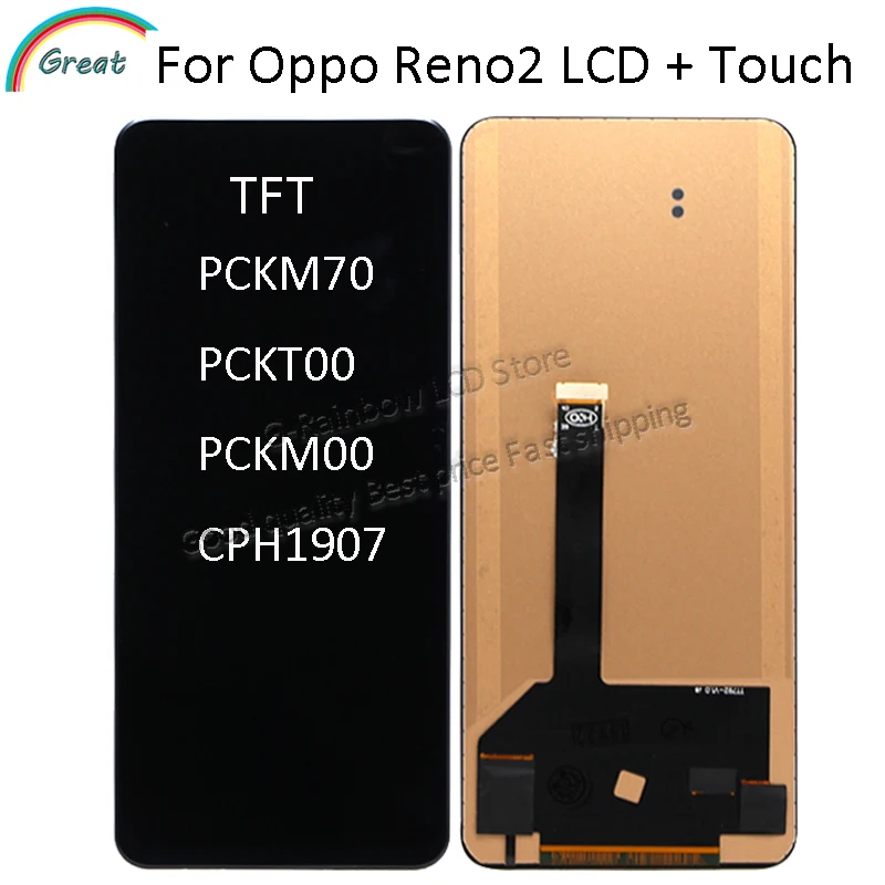 استبدال شاشة LCD لجهاز Oppo Reno2 CPH1907: تقييم شامل ودليل عملي للتركيب والاختيار