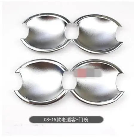 Car Styling For Nissan Qashqai J10 2008-2015 ABS Chrome Door Handle Bowl Door handle Protective covering Cover Trim