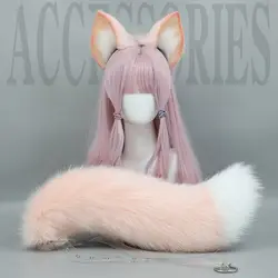 Pink Plush Lolita Fox Cat Ears and Tail Cosplay Props Handmade Furry Beast Headband Simulation Anime Cosplay Kawaii Accessories