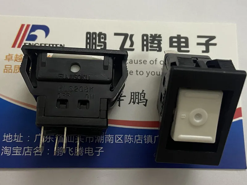 

1PCS Japan FUJISOKU HLS208K rocker switch 4 feet 2 gear 8A125V5A250V rocker power switch