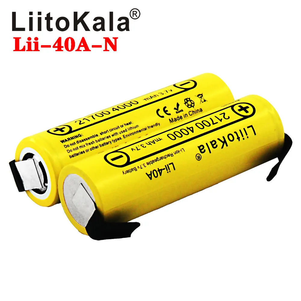 LiitoKala Lii-40A 21700 4000mAh akumulator li-ni 3.7V 40A do wysokiego rozładowania Mod / Kit 3.7V 15A moc + DIY Nicke