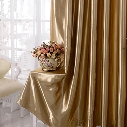 Light Luxury Golden Semi- Blackout Curtains For Living Room and Bedroom Gold Lining Imitation Satin Sparkling Cloth Fabric