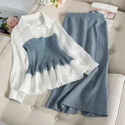 2023 Autumn And Winter New Korean Style Slim Fashion Stitching Knitted Cardigan Solid Color Sweater Skirt Two-piece Female