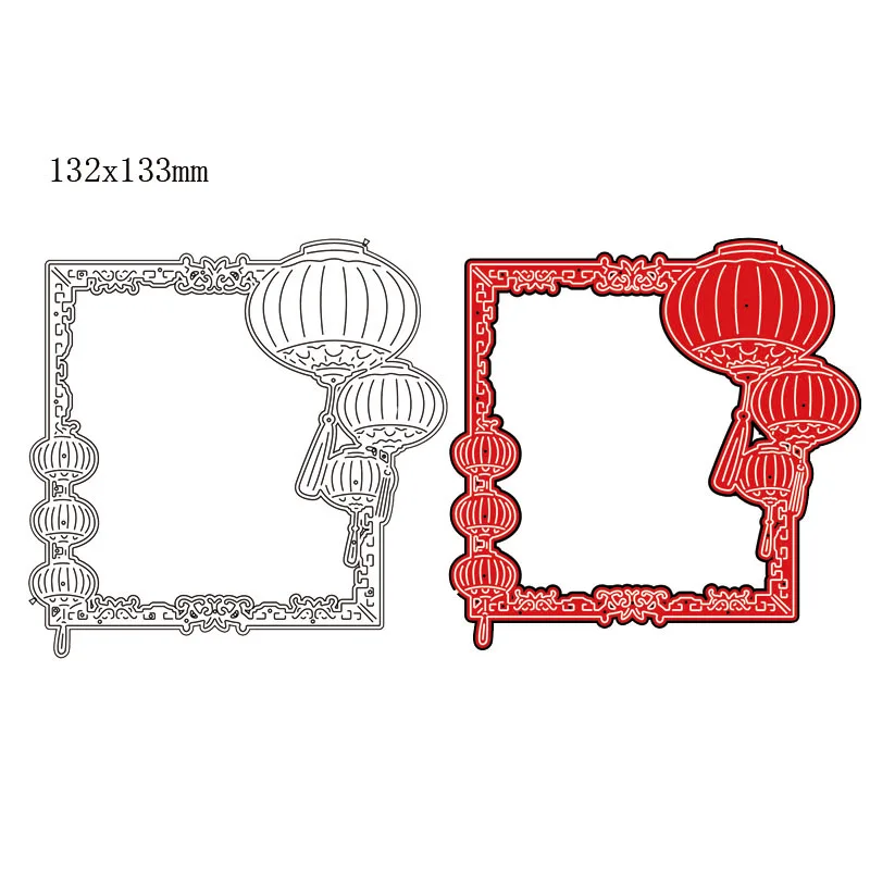 DABOXIBO Lantern Cutting Dies Mold For DIY Scrapbooking Cards Making Decorate Crafts 2021 NEW Arrival