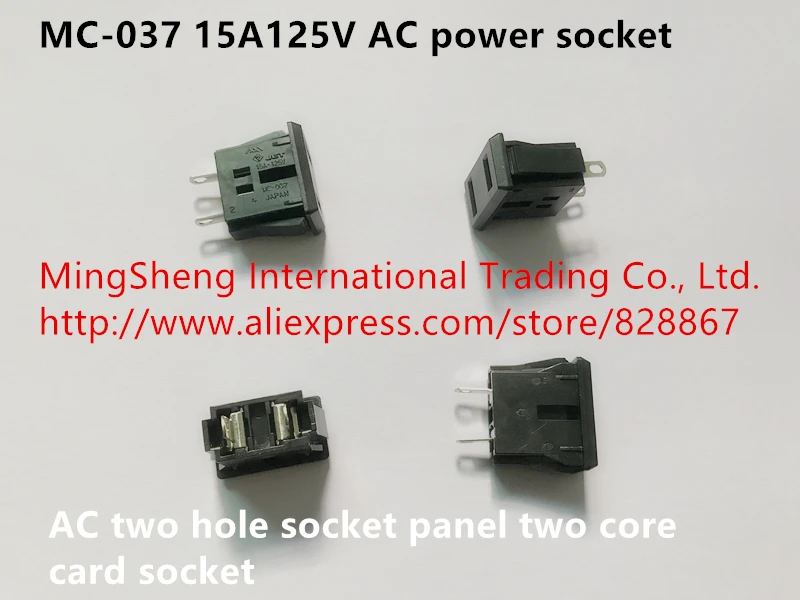 

Оригинальный новый 100% MC-037 15A125V розетка переменного тока с двумя отверстиями, панель, два ядра, разъем для карты