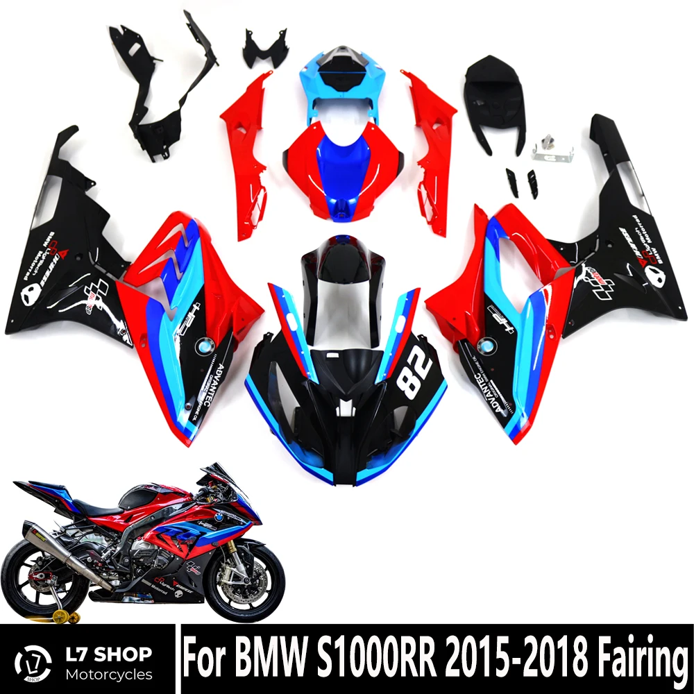 

Suitable For BMW S1000RR Motorcycle Body Fairing Kit ABS Injection Molding Can Be Customized 2014 2015 2016 2017 2018