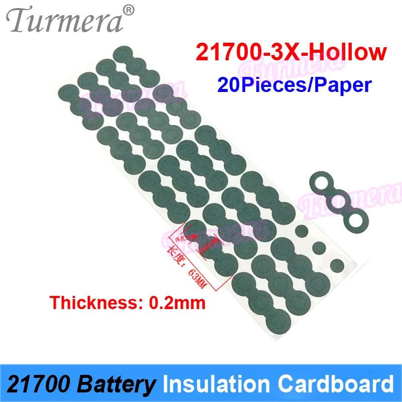 Turmera 21700 แบตเตอรี่กาวสติกเกอร์ Hollow Solid กระดาษแข็งกระดาษ 1X 2X 3X 4X 5X 2X3 2X4 สําหรับ E-BIKE แบตเตอรี่ DIY ใช้