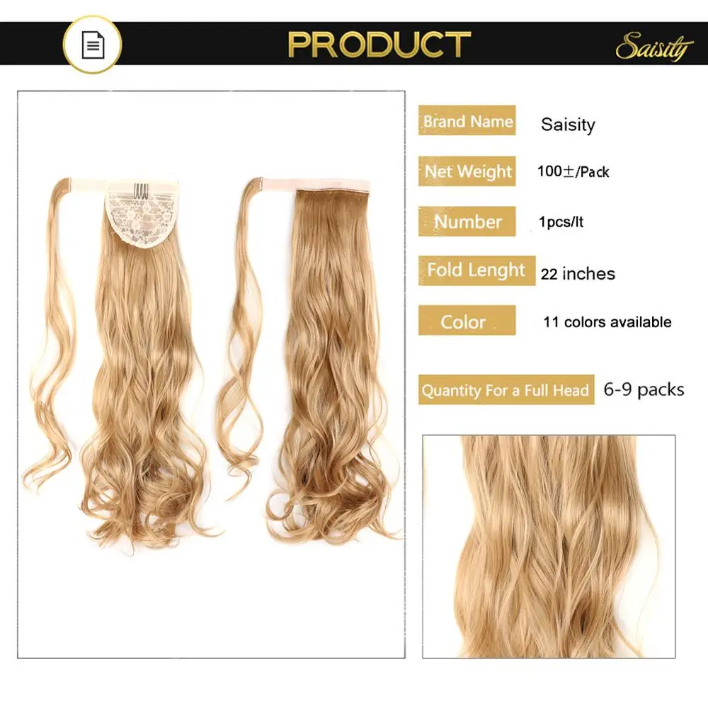 Saisity 18Inches Synthetic Long Wavy Wrap Clip In Ponytail Hair Extension Wrap Around Ponytail Fake Pony Tail Hair