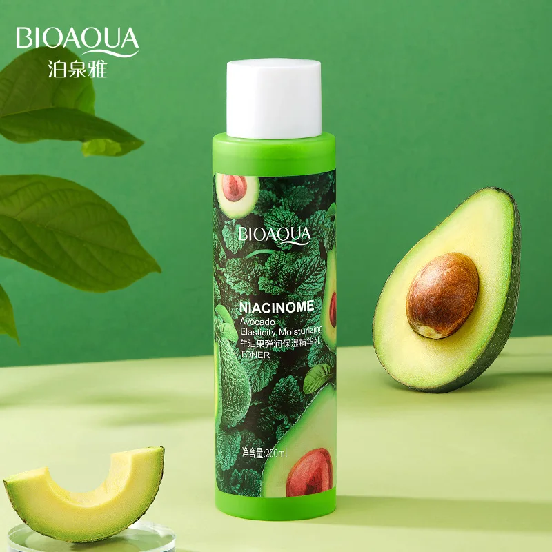 Bioaqua Avocado shells moisture essence cream filling water lock water firming skin salubrious oil-control moisturizing milk