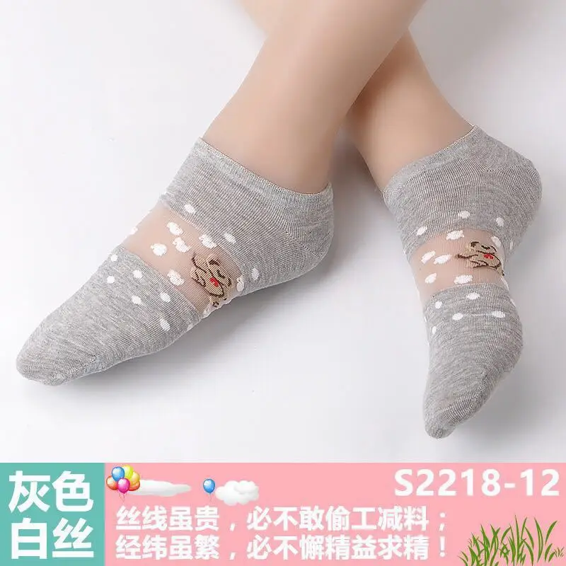 Mesh fishnet Silky Ultrathin Invisible Transparent Cotton Glass Fiber Cartoon women Short Socks Hosiery 1pair=2pcs 220