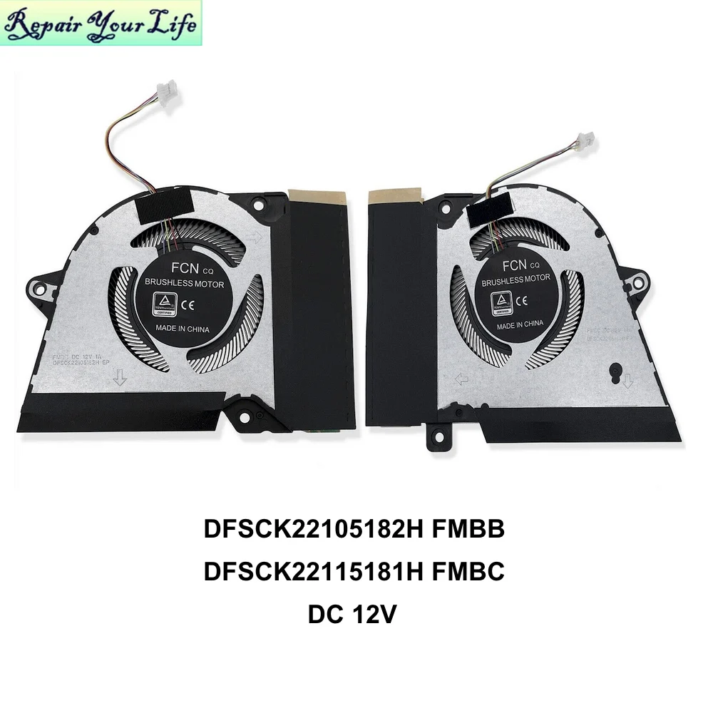 12V CPU GPU VGA Cooling Fan For ASUS ROG Zephyrus G14 GA401 GA401Q GA401QM GA401QC 13NR05S0AP0101 13NR03F0AP0301 13NR03F0AP0101