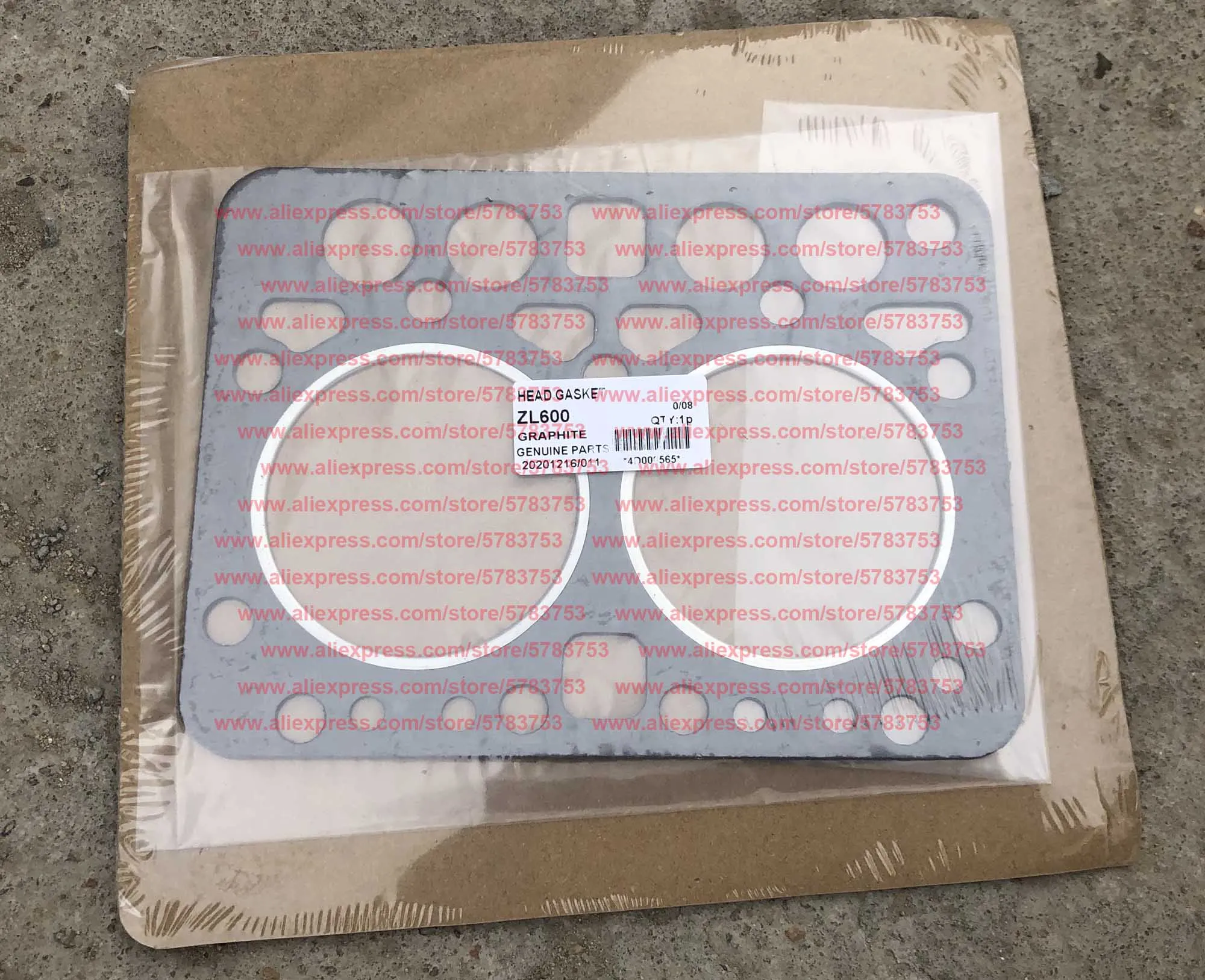 Kubota 15231-03312 Cylinder Head Gasket, Kubota ZL600 engine, Kubota B6000 tractor