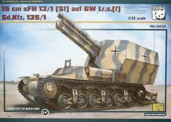 

PANDA PH35035 1/35 15 см sIG sFH13/1 на GW LrS(f) тяжелый пистолет на SdKfz 1