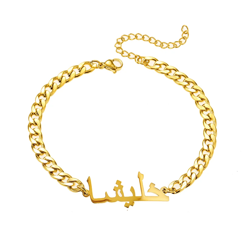 Kcaco Custom Arabic Name Bracelet for Men Stainless Steel 5mm NK Chain Personalized Male Nameplate Bracelets Jewellery Gift
