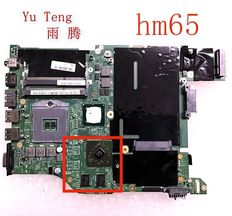 For Lenovo IBM E420 Laptop Motherboard Mainboard FRU: 04W0714 DDR3 motherboard test ok send