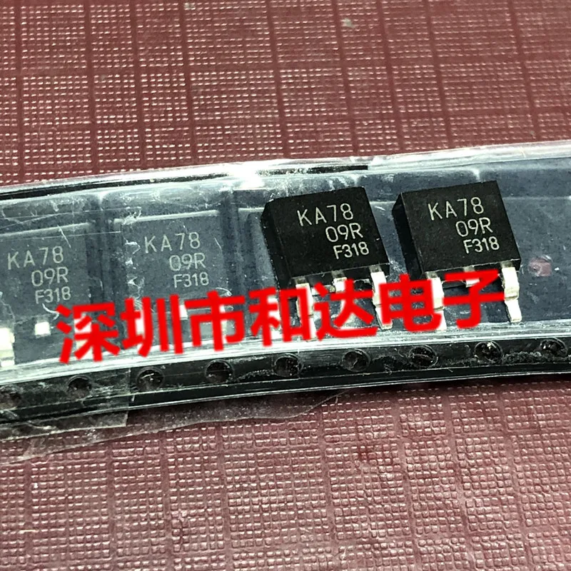 5pcs KA7809R TO-252