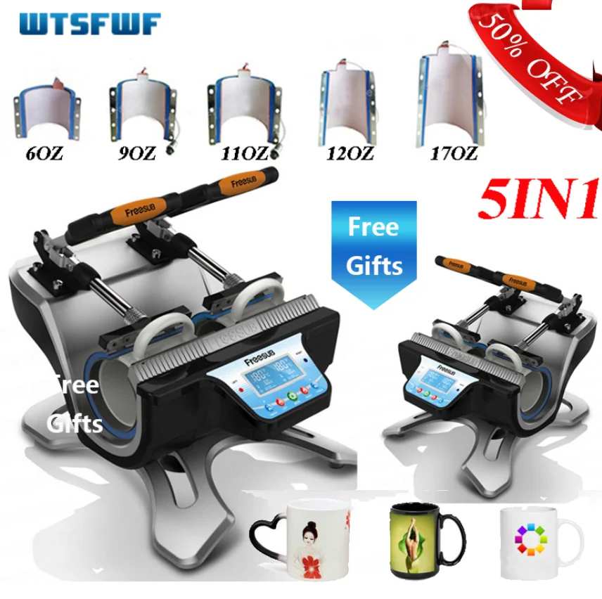 Wtsfwf 5in1 ST-210 Double-station Thermal Mug Press Machine Mug Subllmation Machine Heat Press Transfer For Mugs