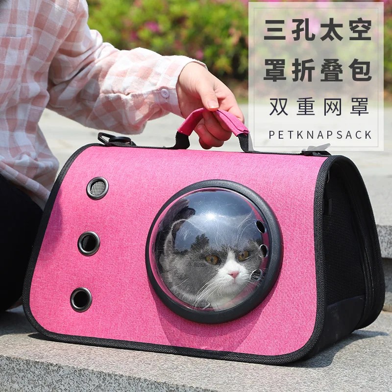 

New Transparent Cat Bag Go Out Portable Pet Bag Breathable Linen Space Cover Cat Cat Supplies Backpack