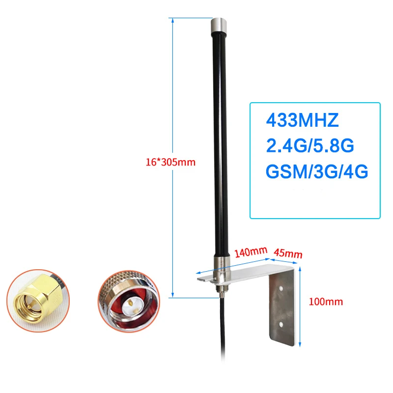 GSM GPRS 2.4G 5.8G Outdoor Omnidirectional Waterproof Antenna SMA male 5m line 4G LTE High Gain DTU Base Station  WIFI Antenna