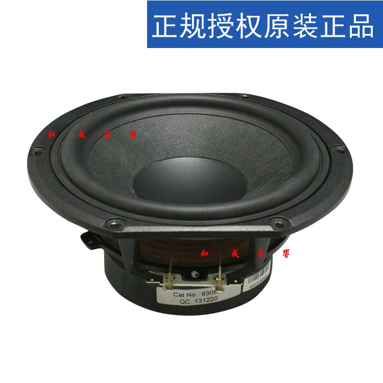 새로운 오리지널 pierless 6.5 bass (p830875)
