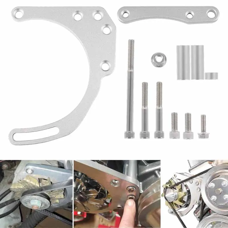 SBC LWP Low Mount Alternator Bracket Double Hump Heads Adjustable Billet Kit 551672X Compatible with Small Block Chevy （12 PCS）