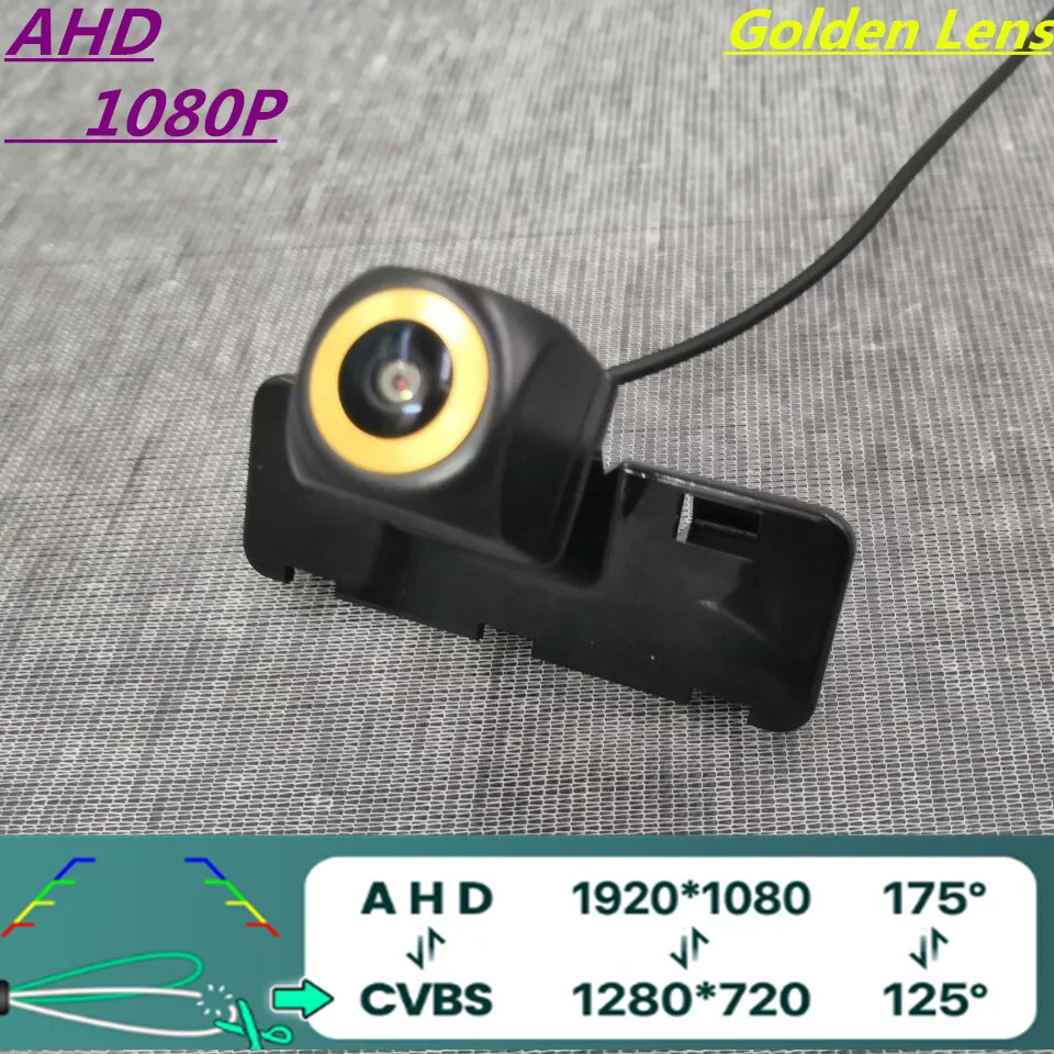 

AHD 720P/1080P Golden Lens Car Rear View Camera For Suzuki Swift 2004 2005 2006 2007 2008 2009 2010 Reverse Vehicle Monito