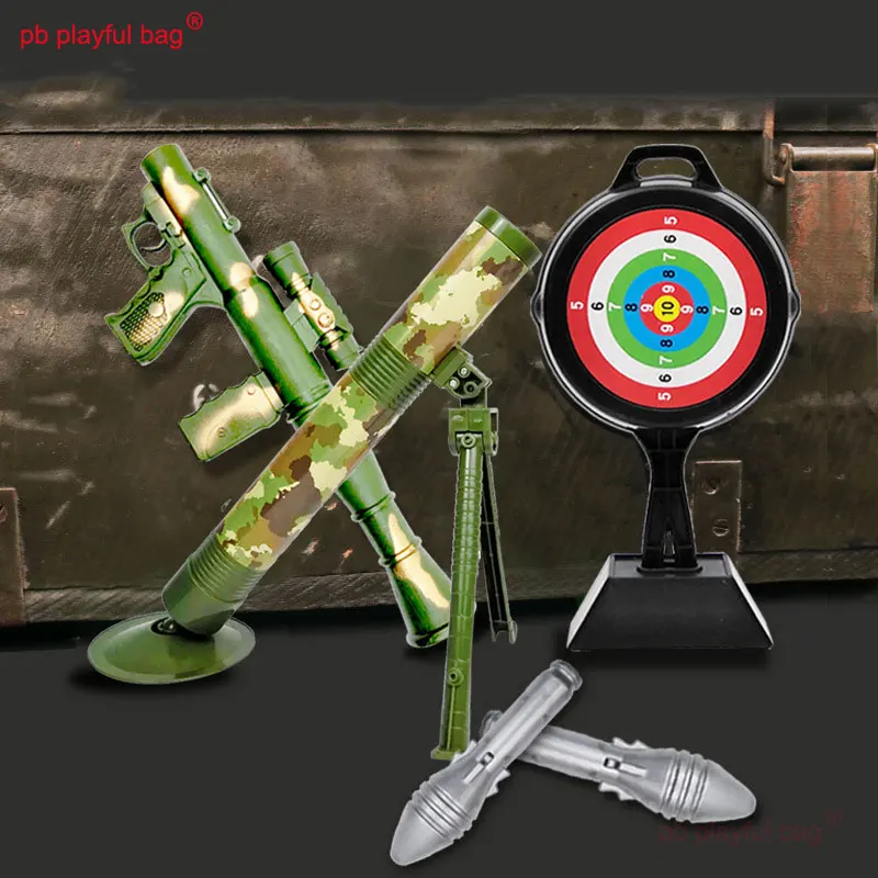 PB Playful Bag Outdoor sports children's toy rocket mortar antiaircraft military model Luminous bullet CS Equipment ZG19