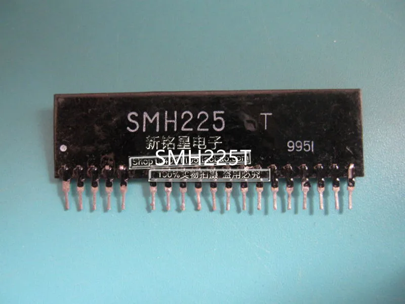 

Hot spot SMH225T ceramic module quality assurance