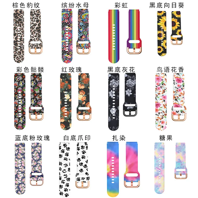 18mm silicone watchbands For Garmin vivoactive 4S bracelet smart sport strap cute Cartoon flower soft Watchstrap Leopard 20mm 22