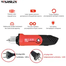Mini Electric Engraving Pen #2