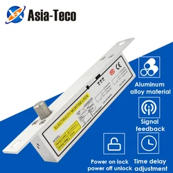 8 Wires DC12V Electric Lock Magnetic with Timer Mortise Door Lock Fail Safe Fail Secure Bolt Mortise Door Boltlock NC/NO Output