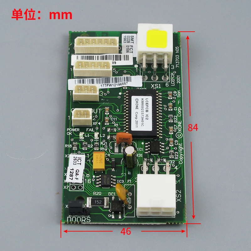 1pcs/lot Elevator Shaft Communication Board FCB Board Lift Accessories KM713700G01/G11/G51/G71