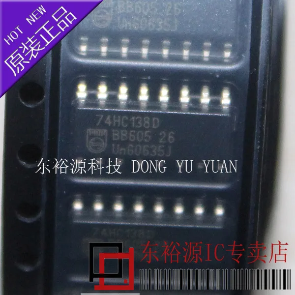 Gratis Verzending 74HC138D 74HC138 Sop 10Pcs