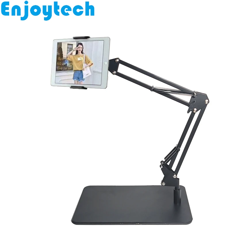 Desktop Cantilever Mount Holder with Weighted Metal Base Stands Support Tripod for iPad Tablets PC Mobile Phones