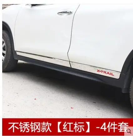 For Nissan X-Trail T32 2014-2019 stainless steel Chrome Car Body Side Door Molding Trim Exterior Body Kits Cover Car Accessory