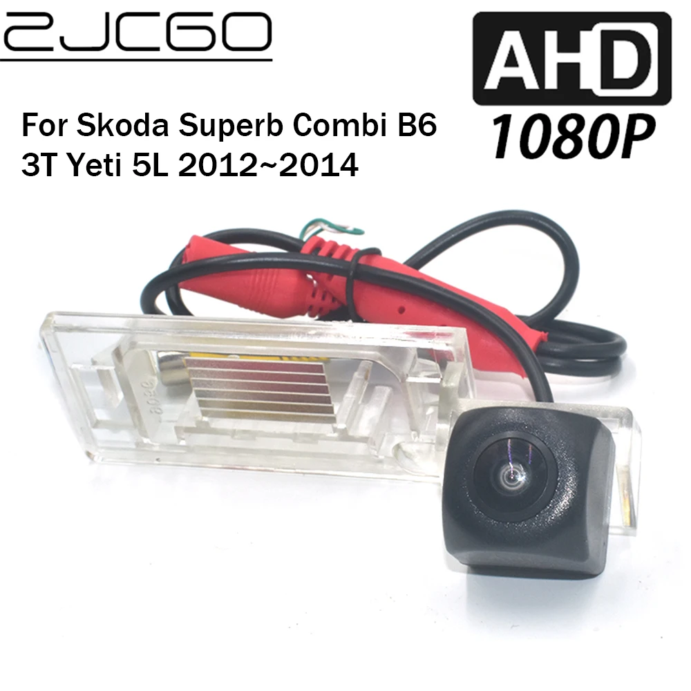 

ZJCGO Car Rear View Reverse Backup Parking AHD 1080P Camera for Skoda Superb Combi B6 3T Yeti 5L 2012 2013 2014