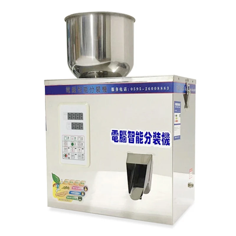 1-200g 110/220v Automatic Measurement Particle Filling Machine Multi-function Granular Grain Millet Weighing Distributing Packer