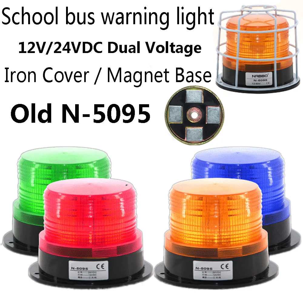 

N-5095 12V / 24V Dual Voltage Indicator light LED Lamp Flash Beacon Strobe Emergency Lamp Rolling Car Truck Signal Warning light