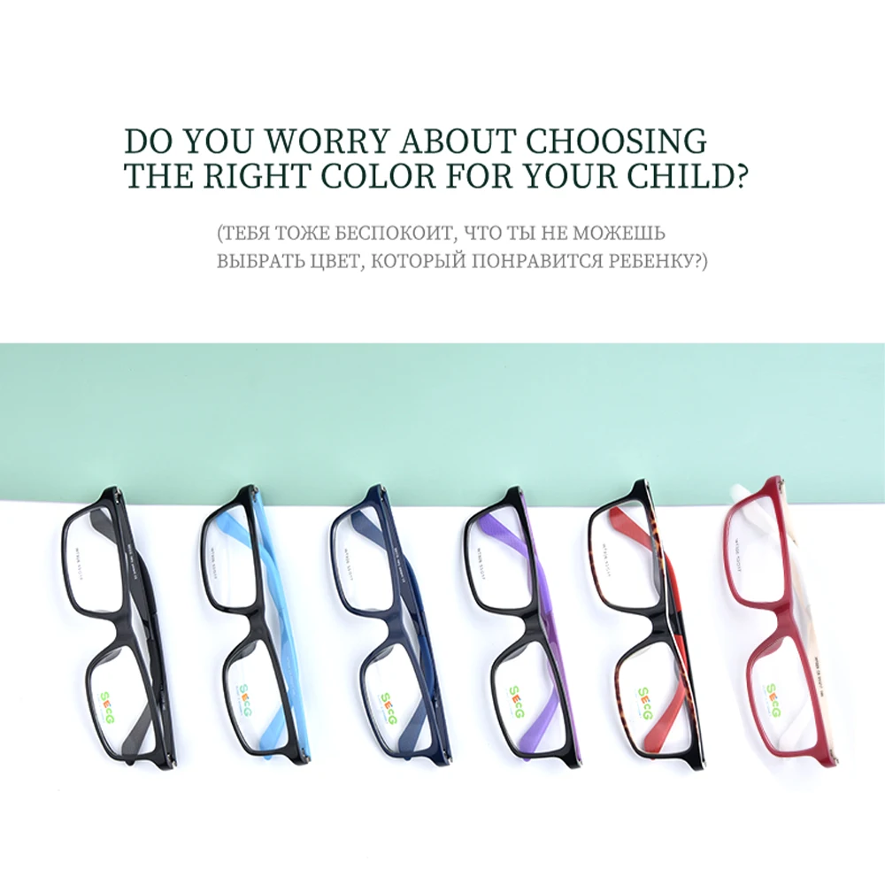SECG Teenage Eyeglasses Frame New PPSU Material Ultra Light Kids Glasses Fashion Student Eyewear For Boys And Girls Children\'s