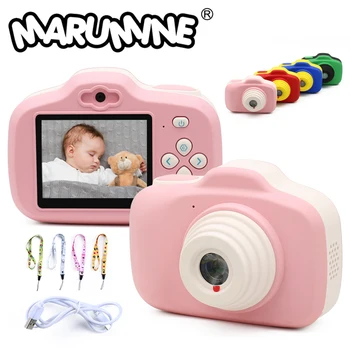 Marumine 12.0 Mega Pixels HD Kids Camera Toy Electronic Digital Camera Dual Camera with AI Intelligent Adjustment Photograph