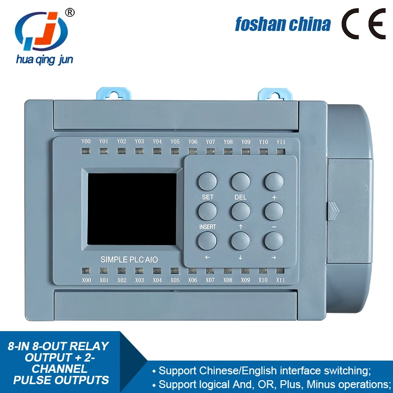 Huaqingjun 8DI 8DO Relay Output PLC 2-Channel Pulse Outputs Programmabe Controller for Servo Motor