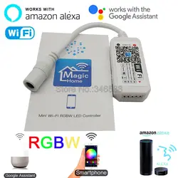 Magic Home Mini Wifi RGBW LED Controller DC 5-24V Smartphone APP Control Alexa Google Home Voice Control for 5050 RGBW Strip 12V