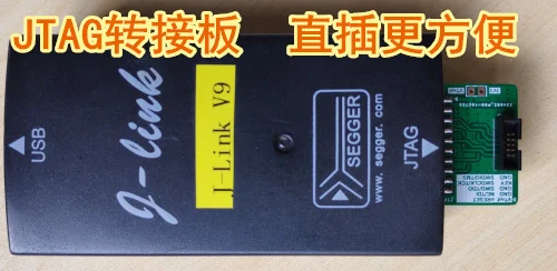 JTAG-placa adaptadora estándar de 20 pines, 2,54mm a 10 pines, 1,27mm, compatible con JLINK/SWD