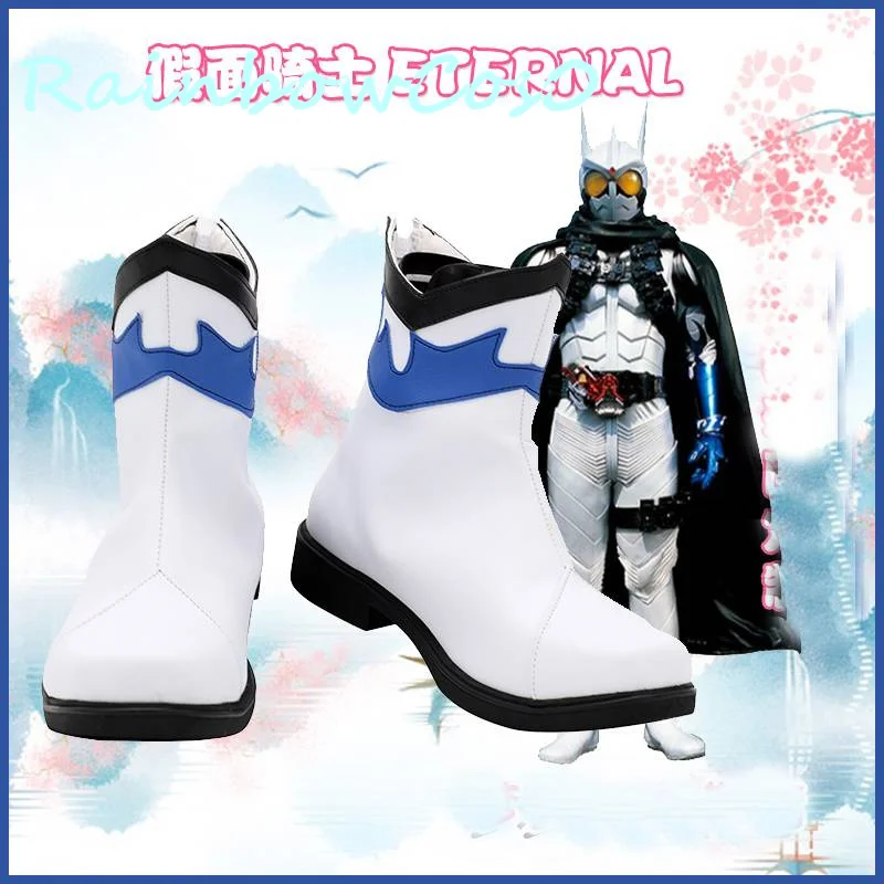 

Kamen Rider Eternal Boots Cosplay Shoes Game Anime Carnival Party Halloween RainbowCos0 W1738