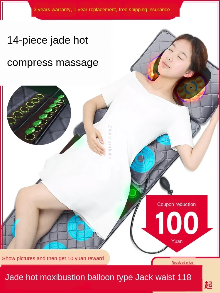 

Cervical vertebra massager multi-function household electric kneading instrument for waist, shoulders, back and neck cushion mat