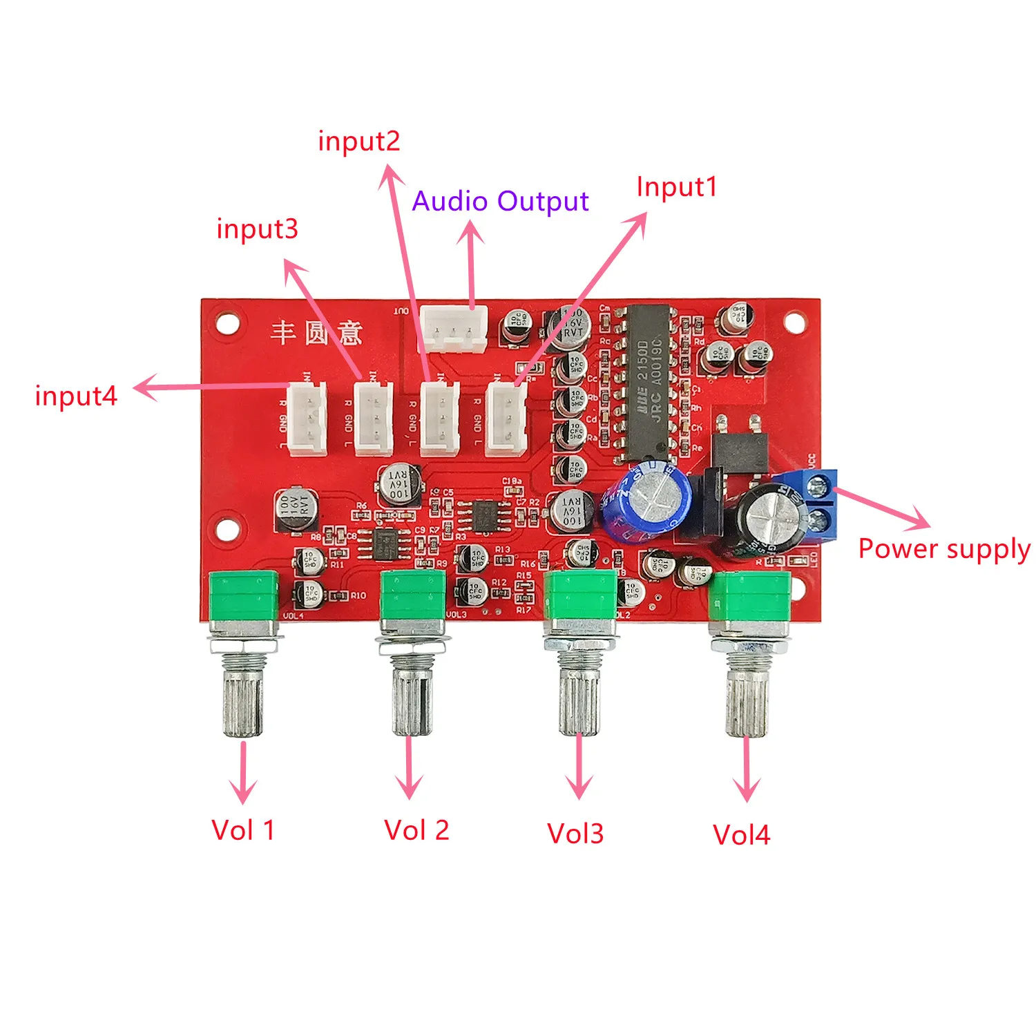 NE5532 4-channel Mixer Audio Mixing Board With BBE Sound Processing JRC2150 Enhance Clarity Treble Bass(4 input 1 output))
