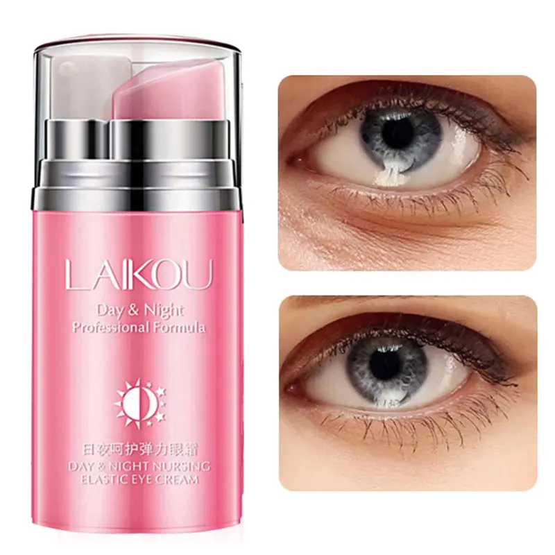 

Eye Cream Moisturizing Remove Dark Circles Fat Granule Fade Fine Lines Day Night Anti-Wrinkle Anti-Aging Brighten Skin Care 20g